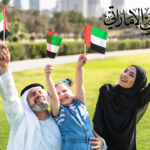 UAE National Day