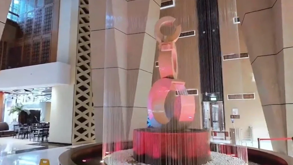 Latifa Tower Dubai