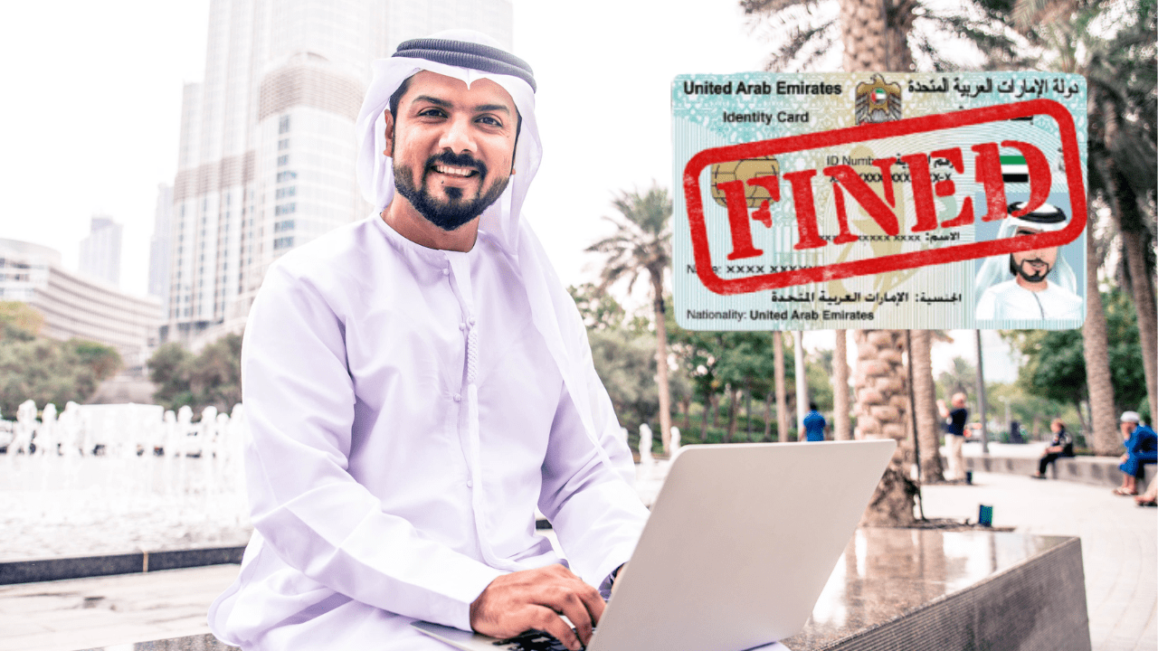 Emirates ID Fine Check