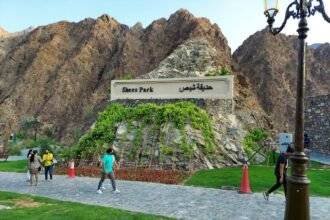 Shees Park