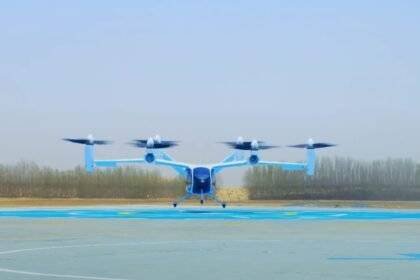 Joby Aerial Taxi
