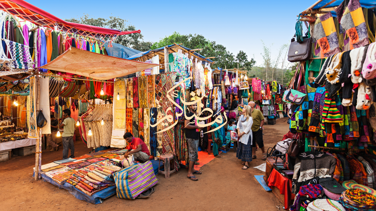 Dubai Ramadan Souq