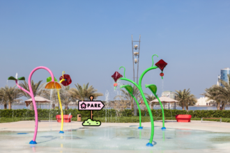 Al Mahatta Park