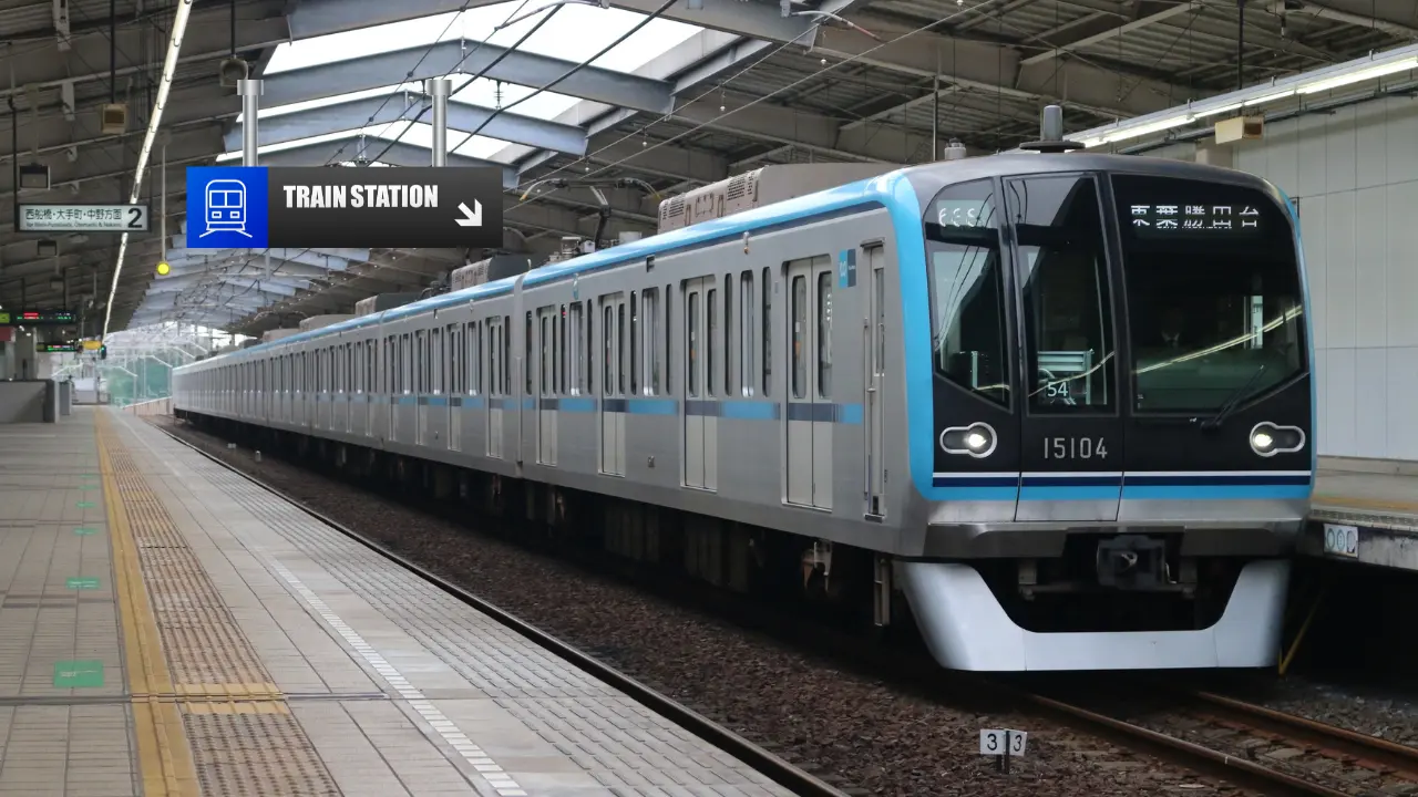 Sharaf DG Metro Station