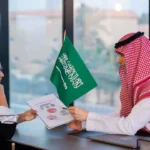Company in Saudi Arabia