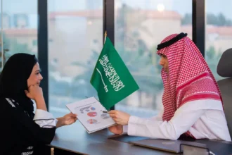 Company in Saudi Arabia
