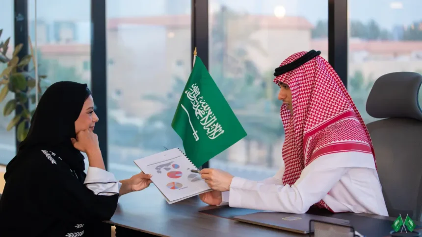 Company in Saudi Arabia