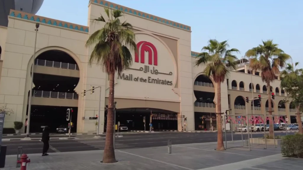 Al Barsha 1