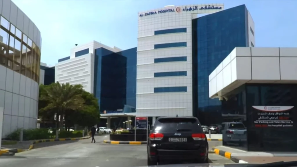 Al Barsha 1