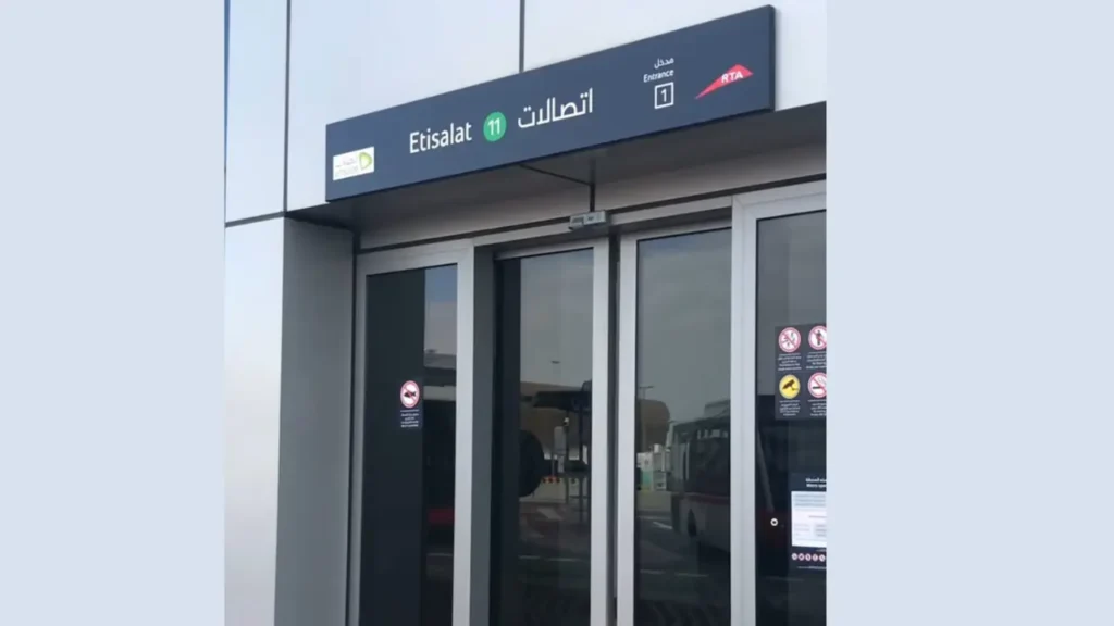 Etisalat metro statstation