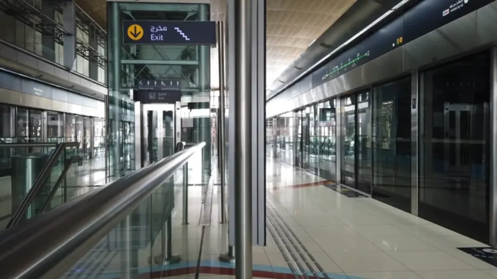 Etisalat metro station
