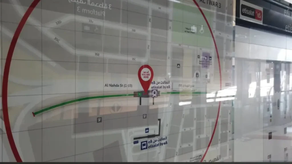 Etisalat metro station