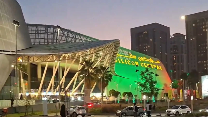 Silicon Central Mall
