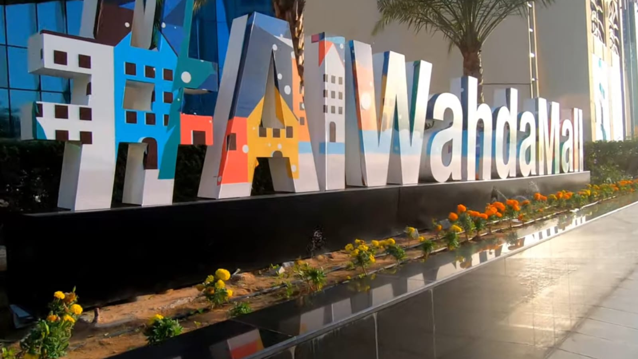 Al Wahda Mall