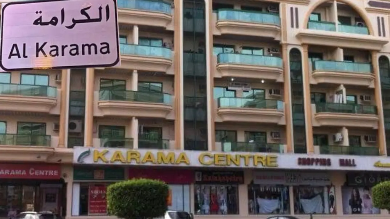 karama centre dubai