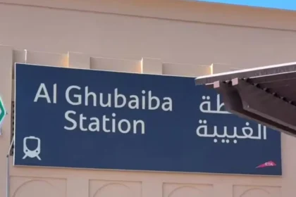 Al Ghubaiba Metro Station Dubai