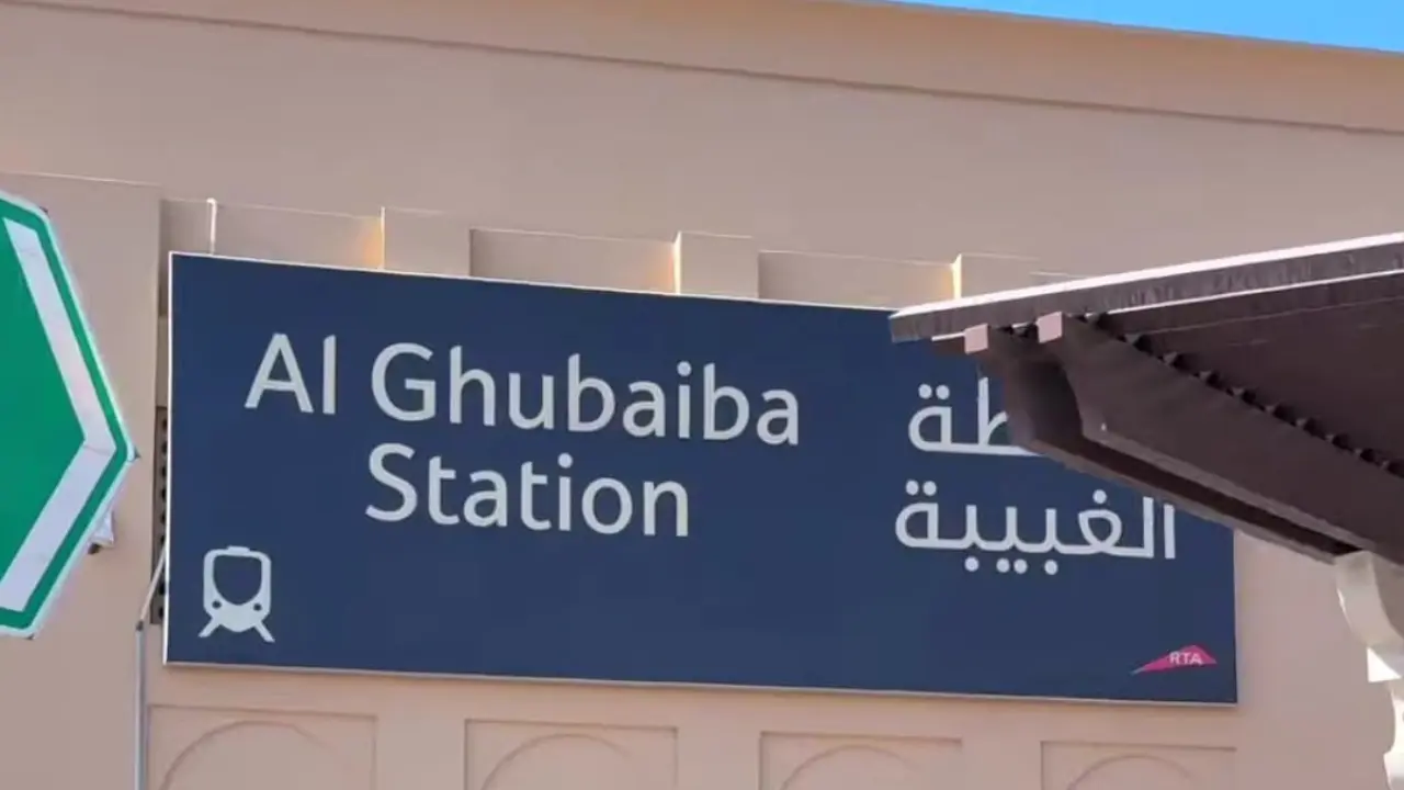 Al Ghubaiba Metro Station Dubai