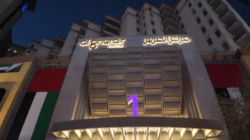 Al Ghurair Centre