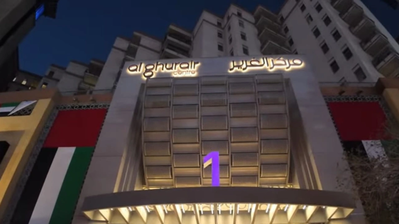 Al Ghurair Centre